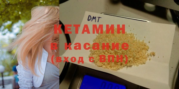 прущие крисы Баксан