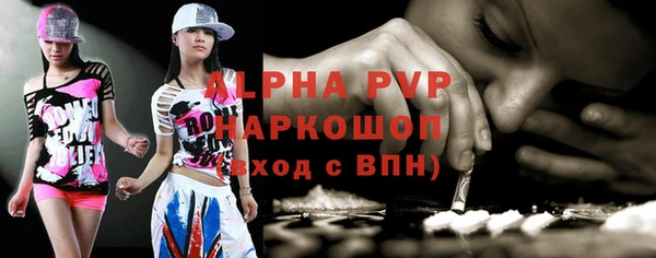 прущие крисы Баксан
