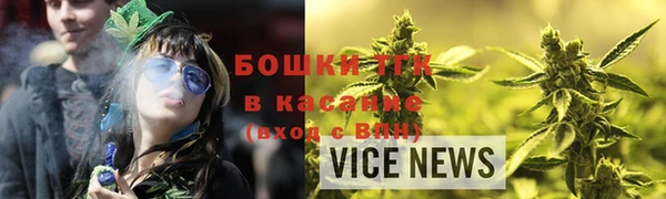 jwh Балахна