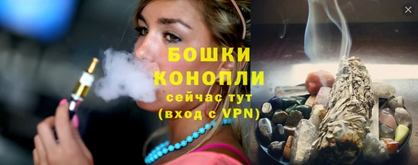 прущие крисы Баксан
