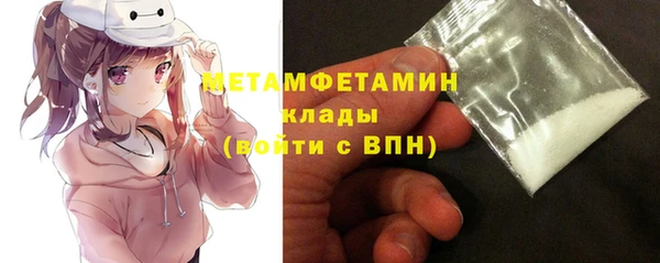 прущие крисы Баксан