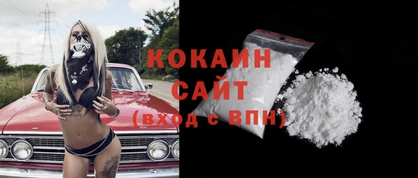 прущие крисы Баксан