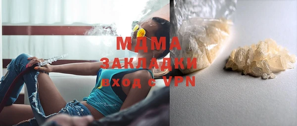 прущие крисы Баксан