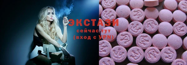 скорость mdpv Балабаново