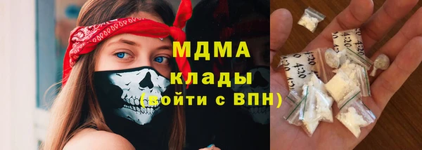 прущие крисы Баксан