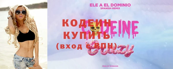 прущие крисы Баксан
