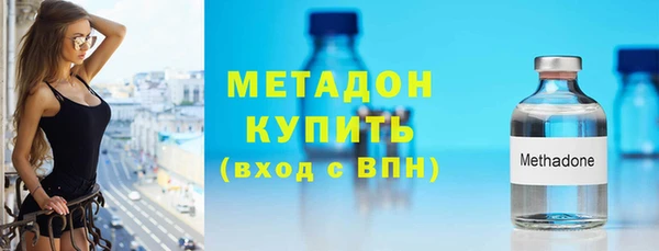 прущие крисы Баксан