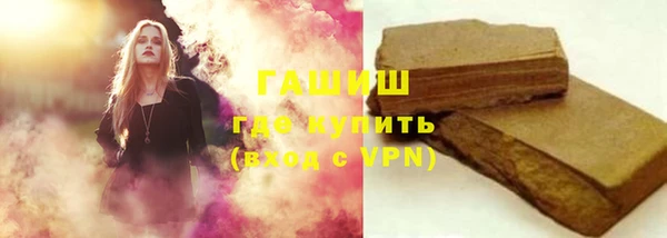 скорость mdpv Балабаново