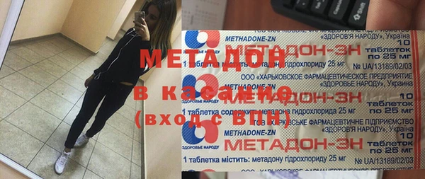 jwh Балахна