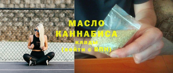 скорость mdpv Балабаново