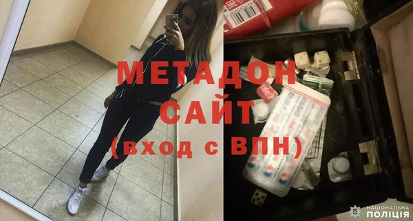 прущие крисы Баксан