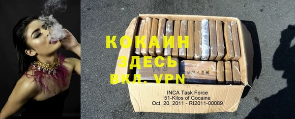 прущие крисы Баксан