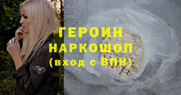 скорость mdpv Балабаново