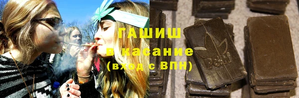 jwh Балахна