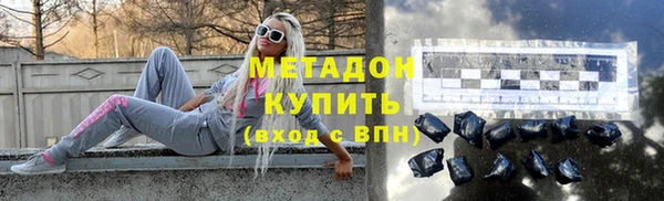 jwh Балахна