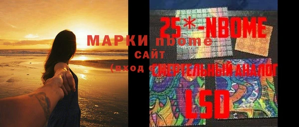 прущие крисы Баксан