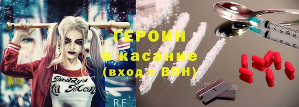 jwh Балахна