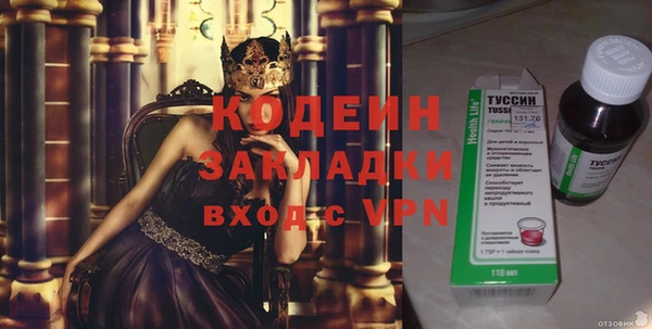 скорость mdpv Балабаново