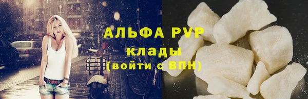 прущие крисы Баксан