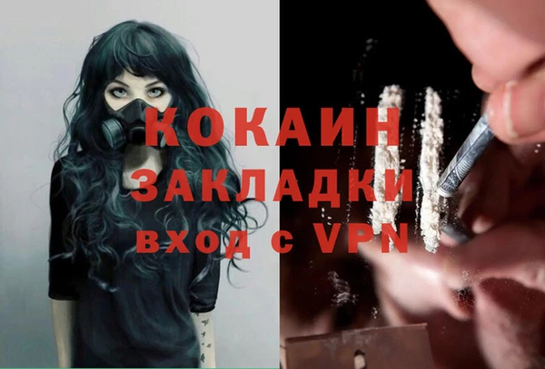 прущие крисы Баксан