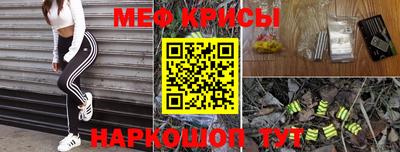 а пвп мука Балаково
