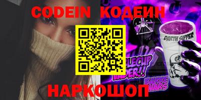 а пвп мука Балаково
