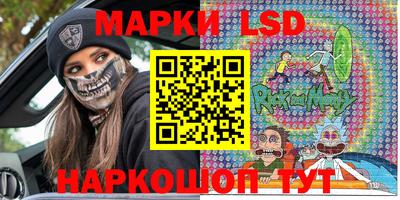 а пвп мука Балаково