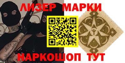 а пвп мука Балаково