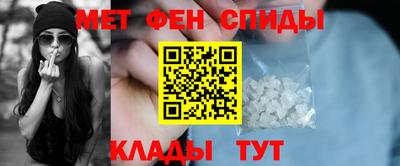 а пвп мука Балаково
