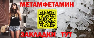 а пвп мука Балаково