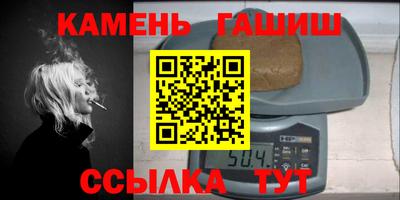 а пвп мука Балаково