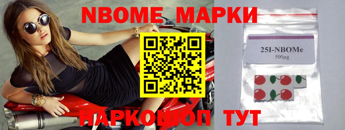 omg ССЫЛКА  Лсд 25 экстази кислота  Ессентуки  Вход с VPN  LSD-25 экстази кислота 