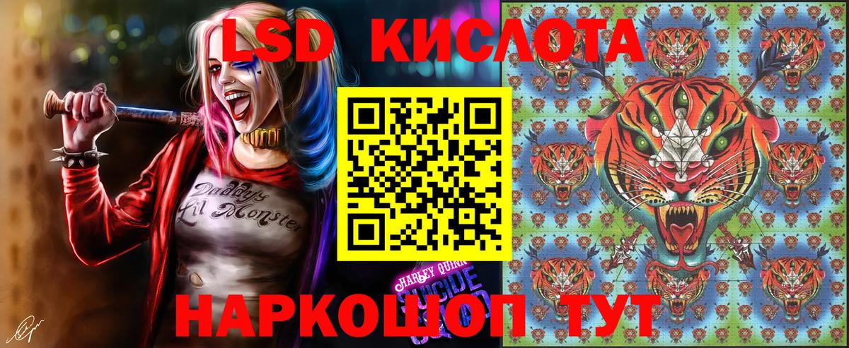 Меф МЯУ МЯУ   Амфетамин   Вход с VPN  A PVP СОЛЬ кристаллы  Ессентуки  Каннабис  Марихуана  Cocaine  Cocaine 